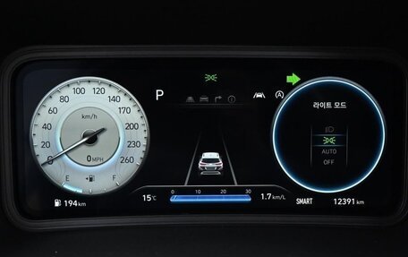 Hyundai Kona I, 2023 год, 2 490 000 рублей, 5 фотография