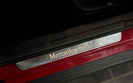 Mercedes-Benz GLA, 2014 год, 2 040 000 рублей, 12 фотография