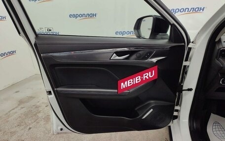 Haval Jolion, 2024 год, 1 340 000 рублей, 9 фотография