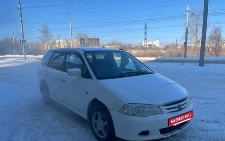 Honda Odyssey II, 2001 год, 430 000 рублей, 2 фотография