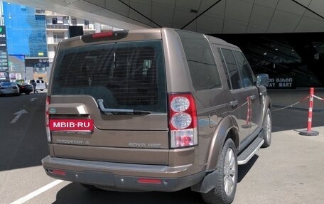 Land Rover Discovery IV, 2012 год, 1 600 000 рублей, 2 фотография