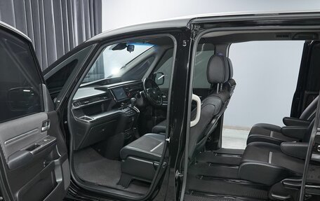 Honda Stepwgn IV, 2016 год, 2 050 000 рублей, 13 фотография