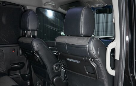 Honda Stepwgn IV, 2016 год, 2 050 000 рублей, 15 фотография