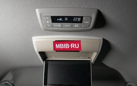 Honda Stepwgn IV, 2016 год, 2 050 000 рублей, 16 фотография