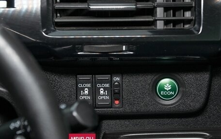 Honda Stepwgn IV, 2016 год, 2 050 000 рублей, 21 фотография