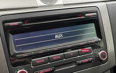 Volkswagen Passat B7, 2012 год, 825 000 рублей, 23 фотография