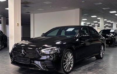 Mercedes-Benz E-Класс, 2021 год, 5 890 000 рублей, 1 фотография