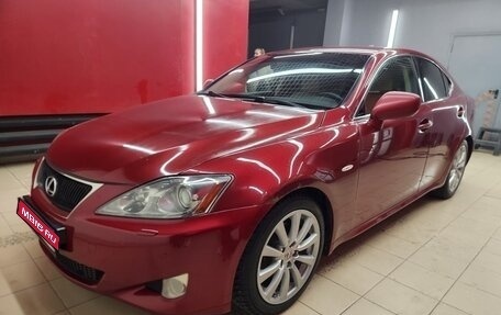 Lexus IS II рестайлинг 2, 2007 год, 1 300 000 рублей, 1 фотография
