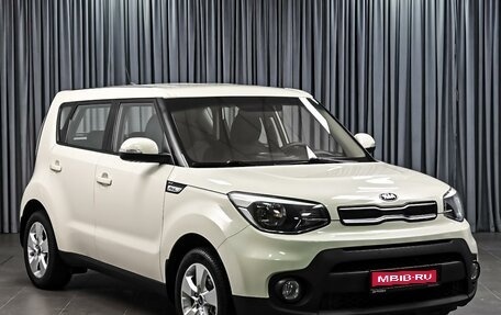 KIA Soul II рестайлинг, 2017 год, 1 274 000 рублей, 1 фотография