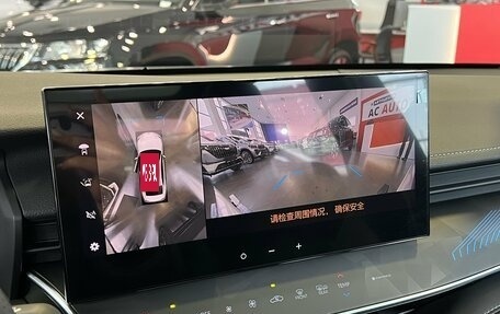 Toyota Camry, 2025 год, 4 450 000 рублей, 17 фотография