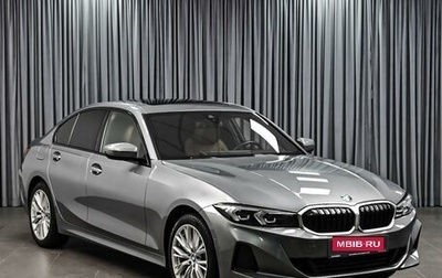 BMW 3 серия, 2023 год, 5 460 000 рублей, 1 фотография