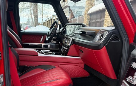 Mercedes-Benz G-Класс AMG, 2020 год, 25 000 000 рублей, 25 фотография