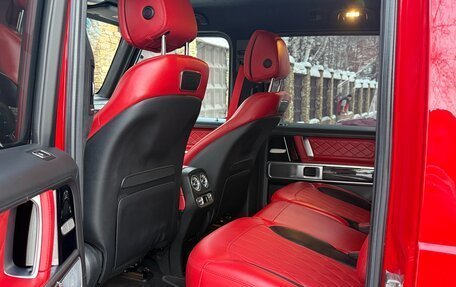 Mercedes-Benz G-Класс AMG, 2020 год, 25 000 000 рублей, 23 фотография