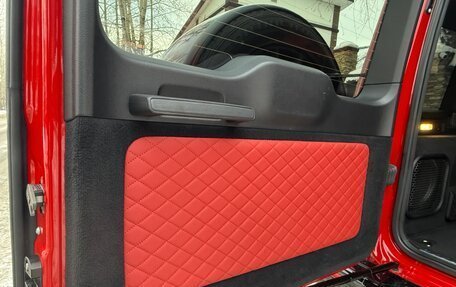 Mercedes-Benz G-Класс AMG, 2020 год, 25 000 000 рублей, 39 фотография