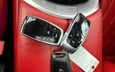 Mercedes-Benz G-Класс AMG, 2020 год, 25 000 000 рублей, 33 фотография