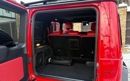 Mercedes-Benz G-Класс AMG, 2020 год, 25 000 000 рублей, 38 фотография