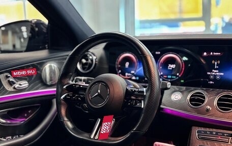 Mercedes-Benz E-Класс, 2021 год, 5 890 000 рублей, 13 фотография