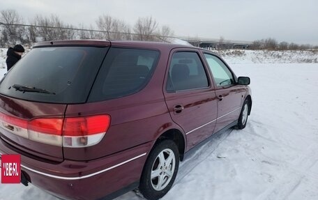 Toyota Vista V30, 1998 год, 520 000 рублей, 10 фотография
