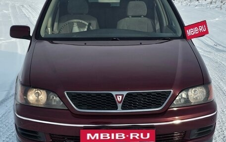 Toyota Vista V30, 1998 год, 520 000 рублей, 19 фотография