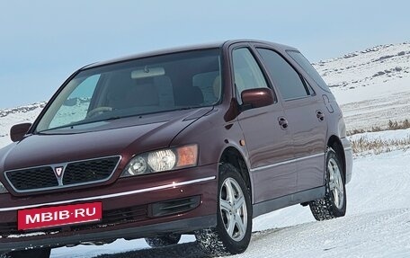 Toyota Vista V30, 1998 год, 520 000 рублей, 20 фотография