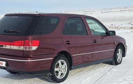 Toyota Vista V30, 1998 год, 520 000 рублей, 23 фотография