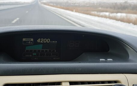 Toyota Vista V30, 1998 год, 520 000 рублей, 25 фотография