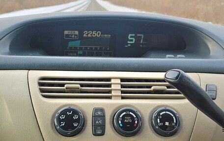 Toyota Vista V30, 1998 год, 520 000 рублей, 27 фотография