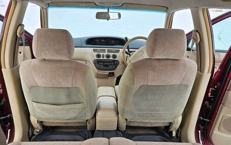 Toyota Vista V30, 1998 год, 520 000 рублей, 31 фотография