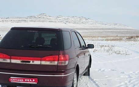 Toyota Vista V30, 1998 год, 520 000 рублей, 24 фотография