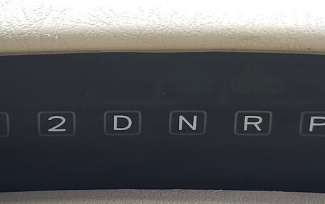 Toyota Vista V30, 1998 год, 520 000 рублей, 36 фотография