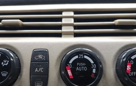 Toyota Vista V30, 1998 год, 520 000 рублей, 37 фотография