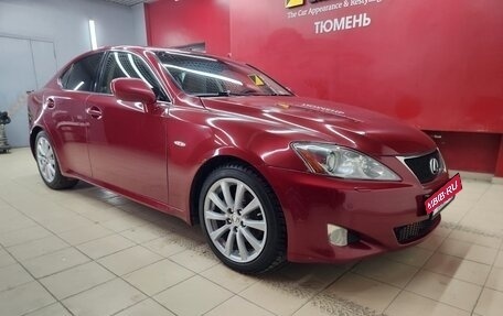 Lexus IS II рестайлинг 2, 2007 год, 1 300 000 рублей, 3 фотография