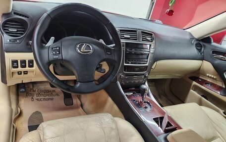 Lexus IS II рестайлинг 2, 2007 год, 1 300 000 рублей, 12 фотография
