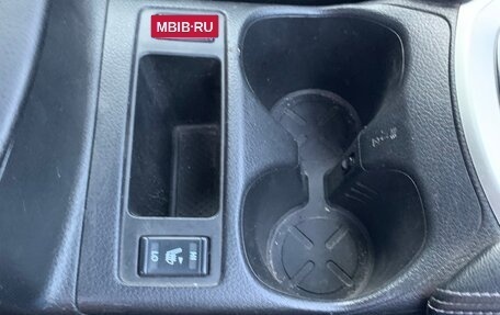 Nissan Qashqai, 2014 год, 1 570 000 рублей, 6 фотография