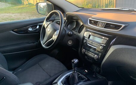 Nissan Qashqai, 2014 год, 1 570 000 рублей, 10 фотография
