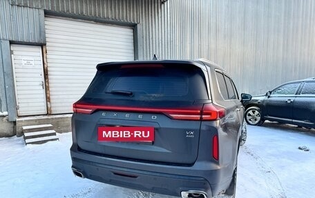 CheryExeed VX, 2022 год, 2 450 000 рублей, 4 фотография