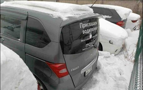 Honda Freed I, 2008 год, 590 000 рублей, 3 фотография