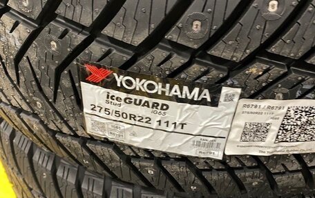 Infiniti QX56, 2012 год, 2 850 000 рублей, 7 фотография