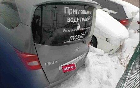 Honda Freed I, 2008 год, 590 000 рублей, 8 фотография