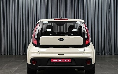 KIA Soul II рестайлинг, 2017 год, 1 274 000 рублей, 4 фотография