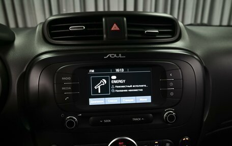 KIA Soul II рестайлинг, 2017 год, 1 274 000 рублей, 13 фотография