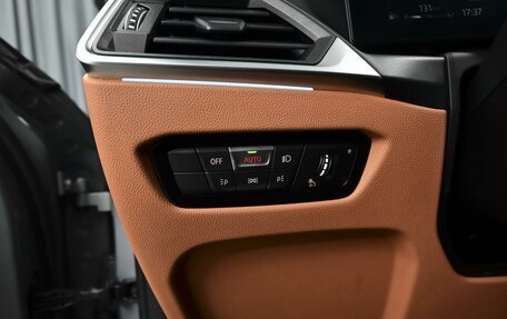 BMW 3 серия, 2023 год, 5 460 000 рублей, 26 фотография