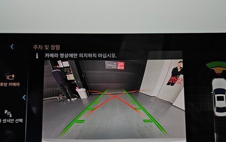 BMW 3 серия, 2025 год, 5 439 000 рублей, 13 фотография