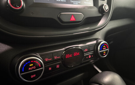 KIA Soul III, 2019 год, 1 890 000 рублей, 14 фотография