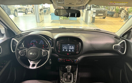 KIA Soul III, 2019 год, 1 890 000 рублей, 16 фотография