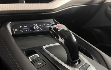 Haval F7 I, 2023 год, 1 897 000 рублей, 13 фотография