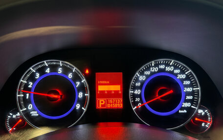 Infiniti FX II, 2010 год, 1 990 750 рублей, 10 фотография