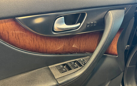 Infiniti FX II, 2010 год, 1 990 750 рублей, 8 фотография