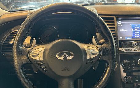 Infiniti FX II, 2010 год, 1 990 750 рублей, 9 фотография