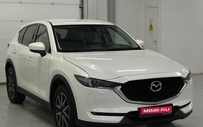 Mazda CX-5 II, 2018 год, 2 699 000 рублей, 1 фотография